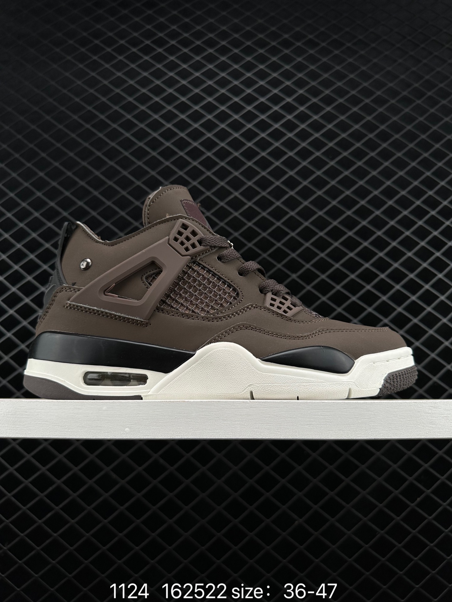 Nike Air Jordan 4 Retro